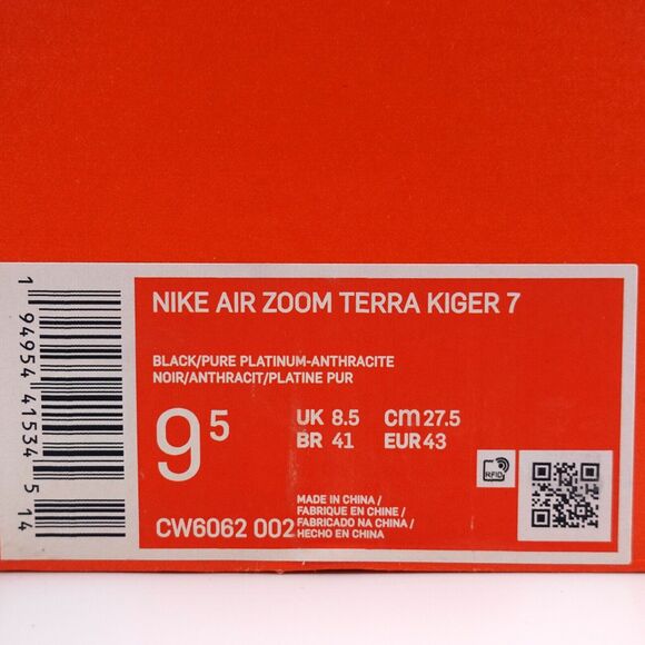 Nike Air Zoom Terra Kiger 7 Black White Trail Running Shoes CW6062-002 Mens 9.5 main image 6